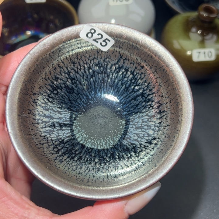 茶盏825 建窑建盏…………