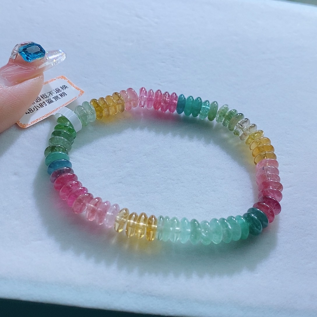 碧玺手链未镶嵌7mm左右