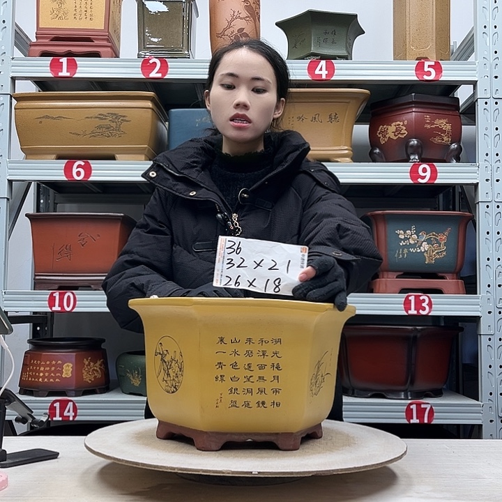 紫砂花盆紫砂花盆