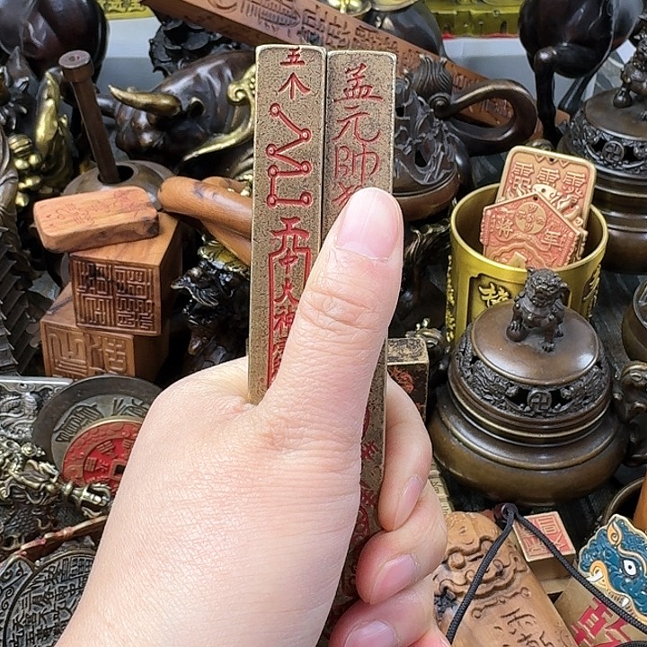 工艺品工艺品工艺品