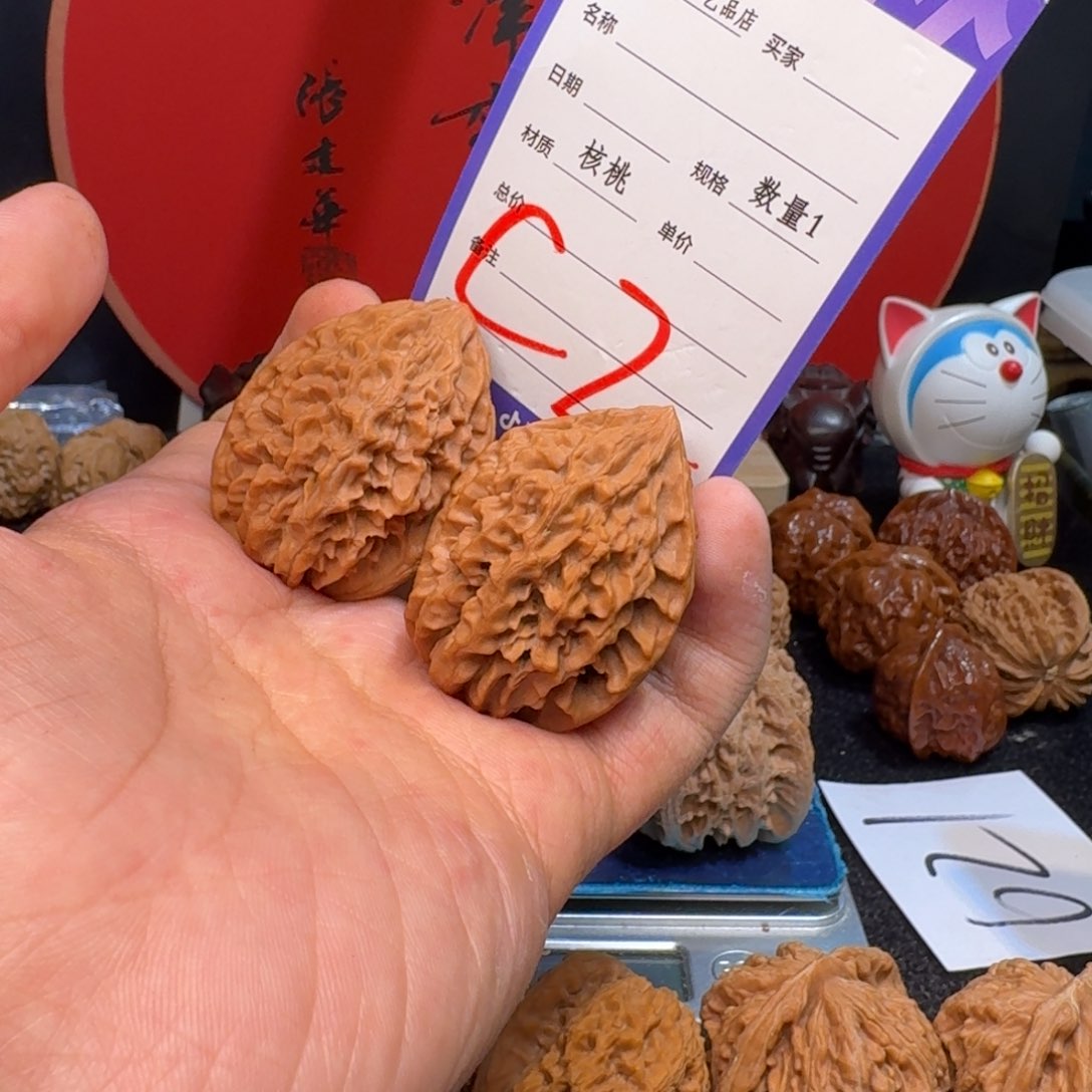 文玩核桃把件宇****?老鼠有修