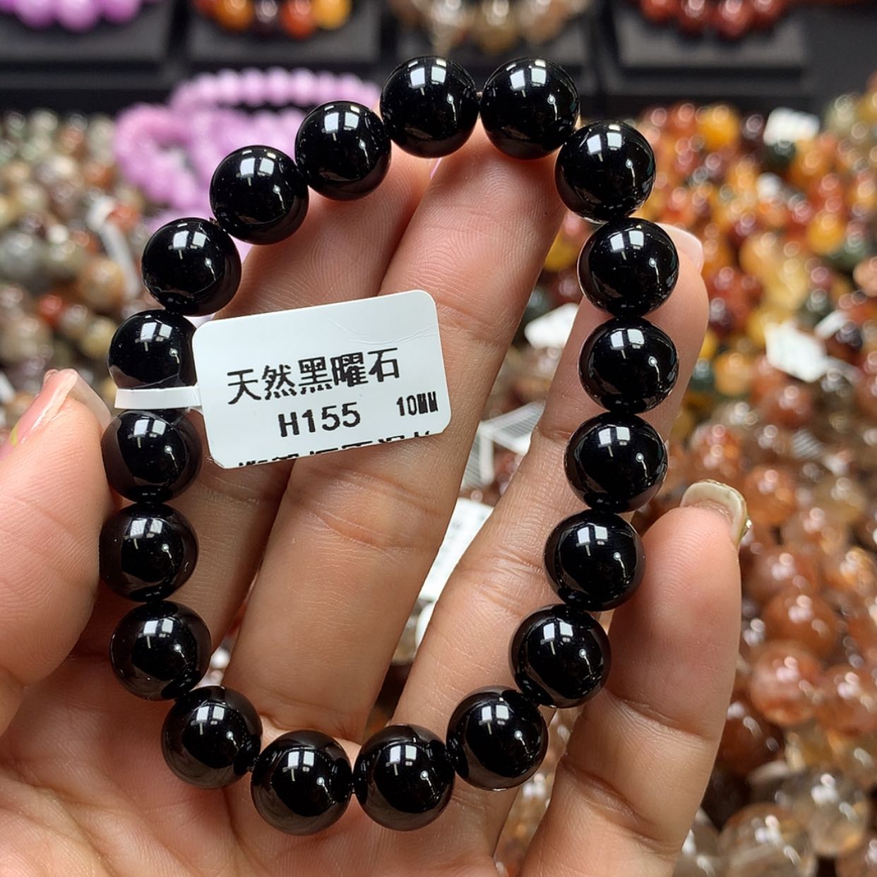 【闪购商品】黑曜岩手链未镶嵌⼂