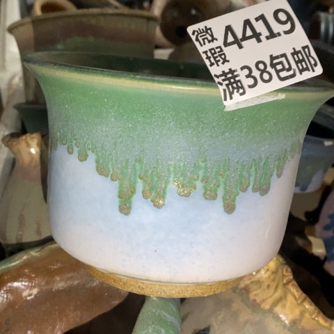 罐4419 微瑕38包邮景德镇陶瓷