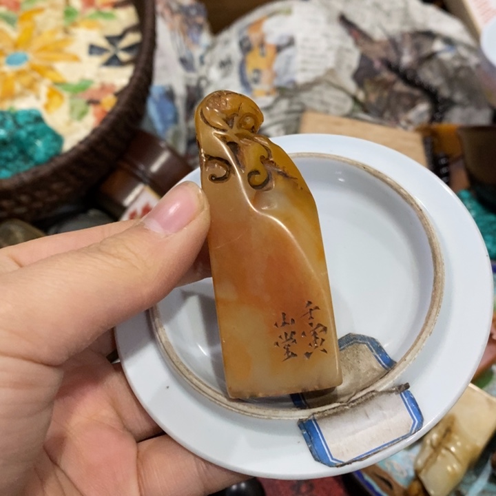 紫砂陶瓷艺术陶瓷艺术