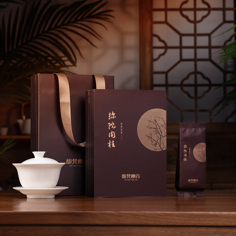 岩系列【弥陀肉桂】武夷岩茶 桂皮 花果香 中火 鲜爽辛锐 滋味醇厚