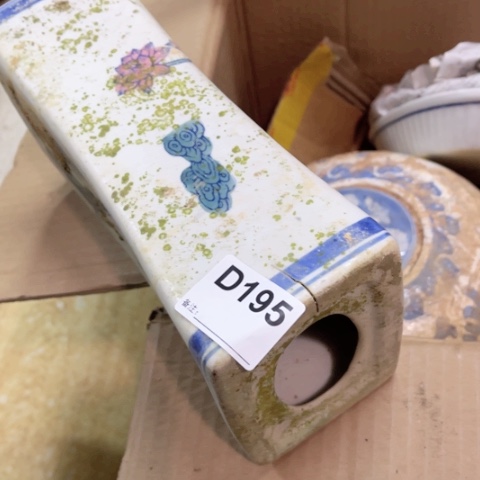 小*陶瓷制品瑕疵处理