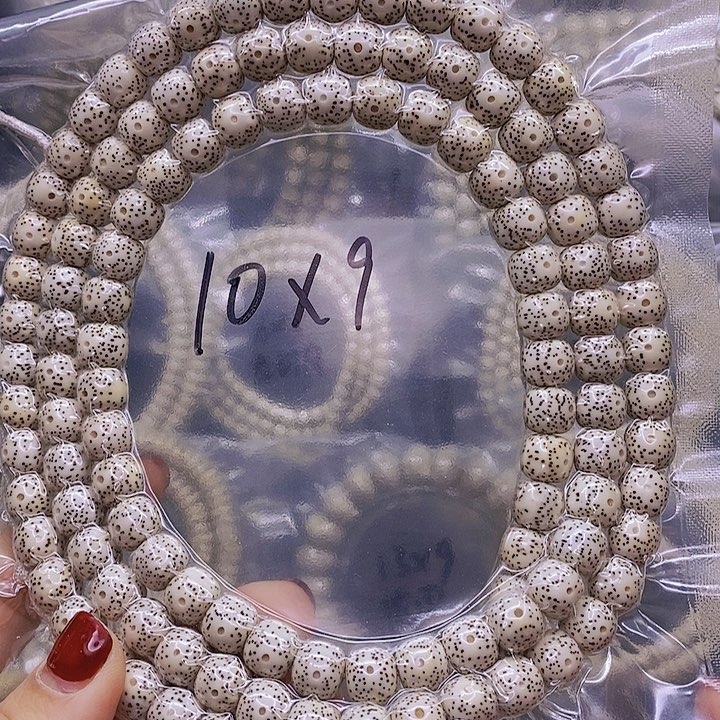 【闪购商品】星月菩提手串原白
