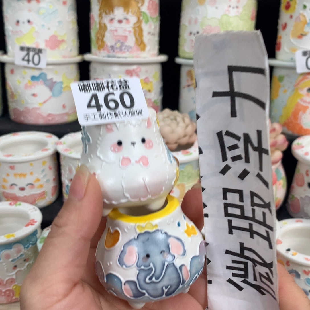 紫砂花盆460 嘟嘟嘟嘟