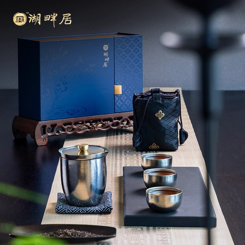 TOMIC/特美刻湖畔居纯钛旅行茶具套装户外露营便携