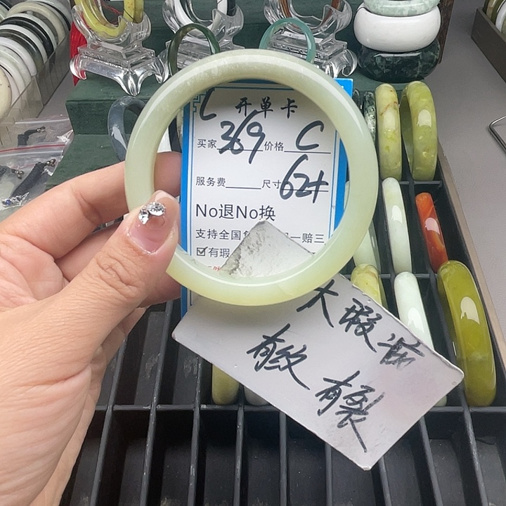 蛇纹石玉合金戒指