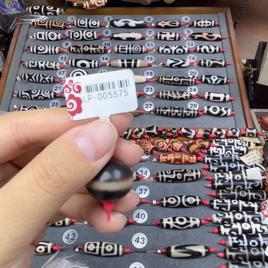 *****玛瑙/玉髓合金颈饰