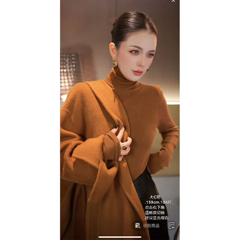 （无花朵）百搭高领光板长袖针织上衣CS31288