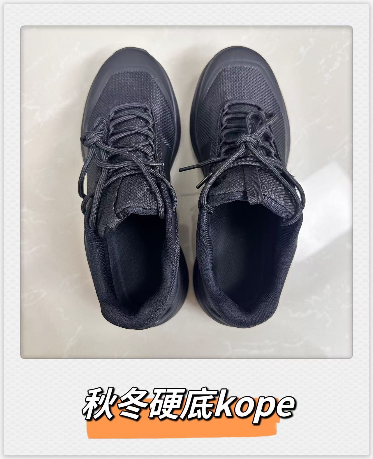 刺绣原彪【秋冬硬底LOPE】登山鞋春秋冬跑步骑行运动爬山硬底鞋