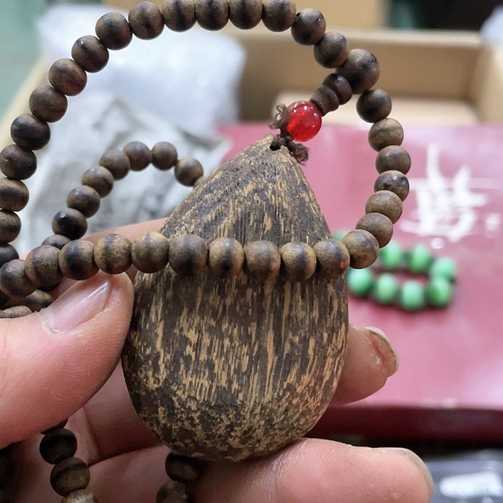 玲珑堂杂货铺瓷器柠****?