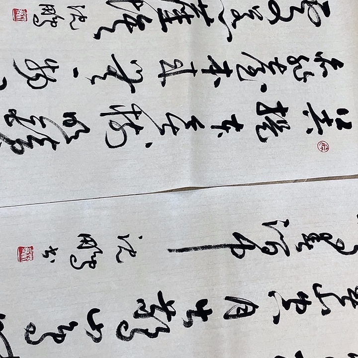 一***尘精品国画精品作品欣赏