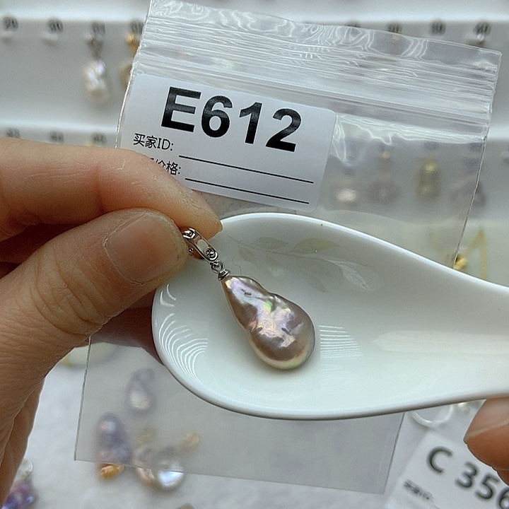 淡水珍珠颈饰银S925镶嵌