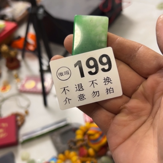 u***2核桃木/黑胡桃（胡桃木）