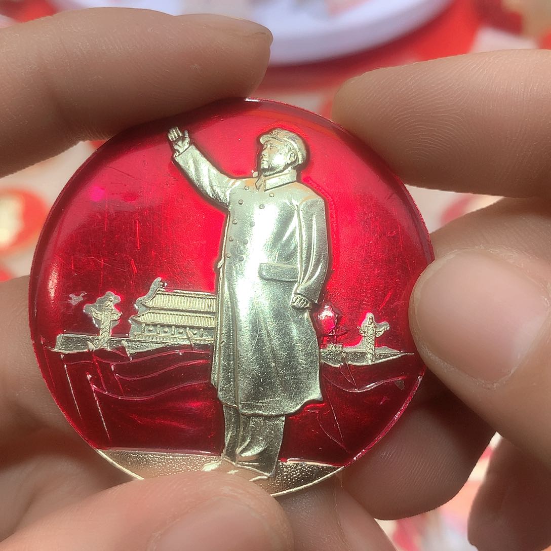 其他普通金属万****奇爷爷万岁爷爷万岁