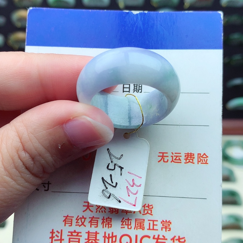 【闪购商品】翡翠戒指未镶嵌（