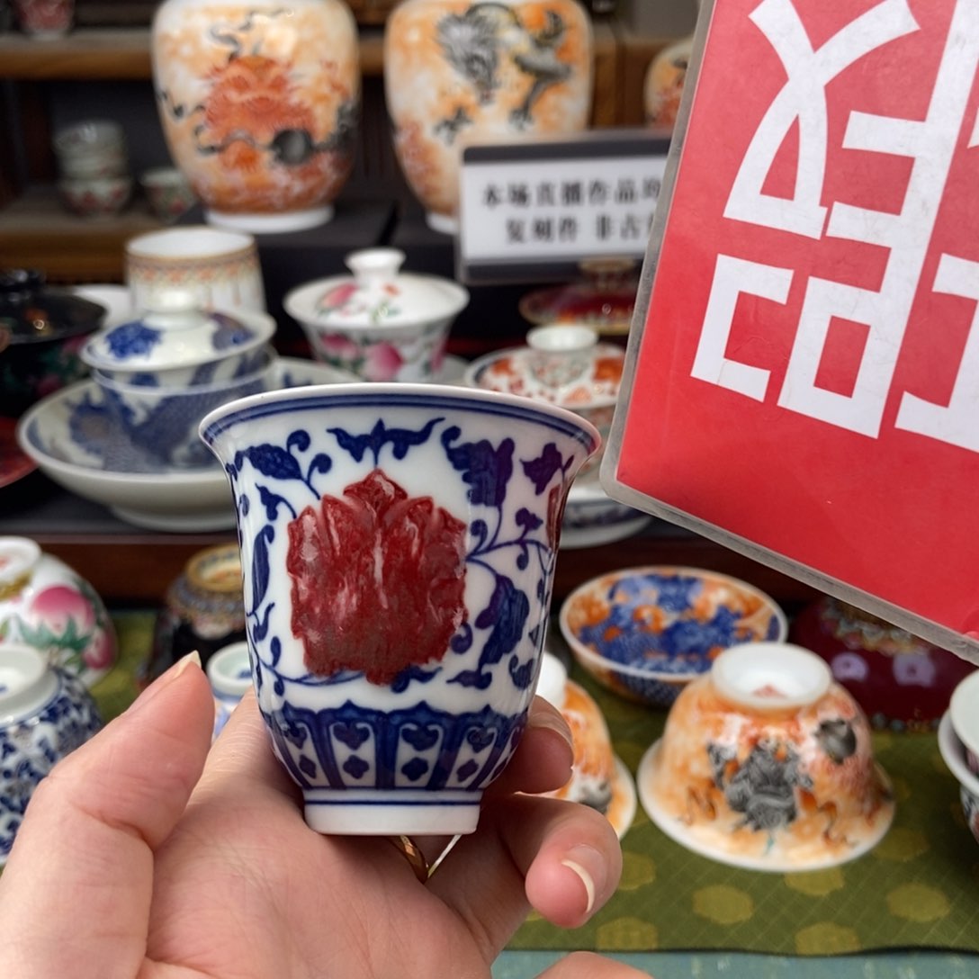 陶瓷设计风格的设计风格设计师