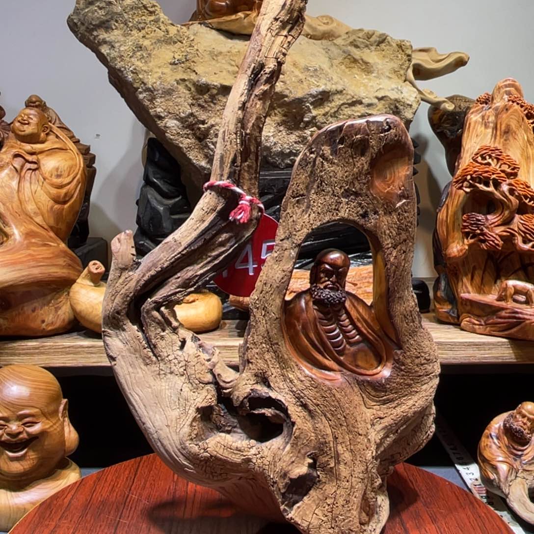 柏木（崖柏）精品课程