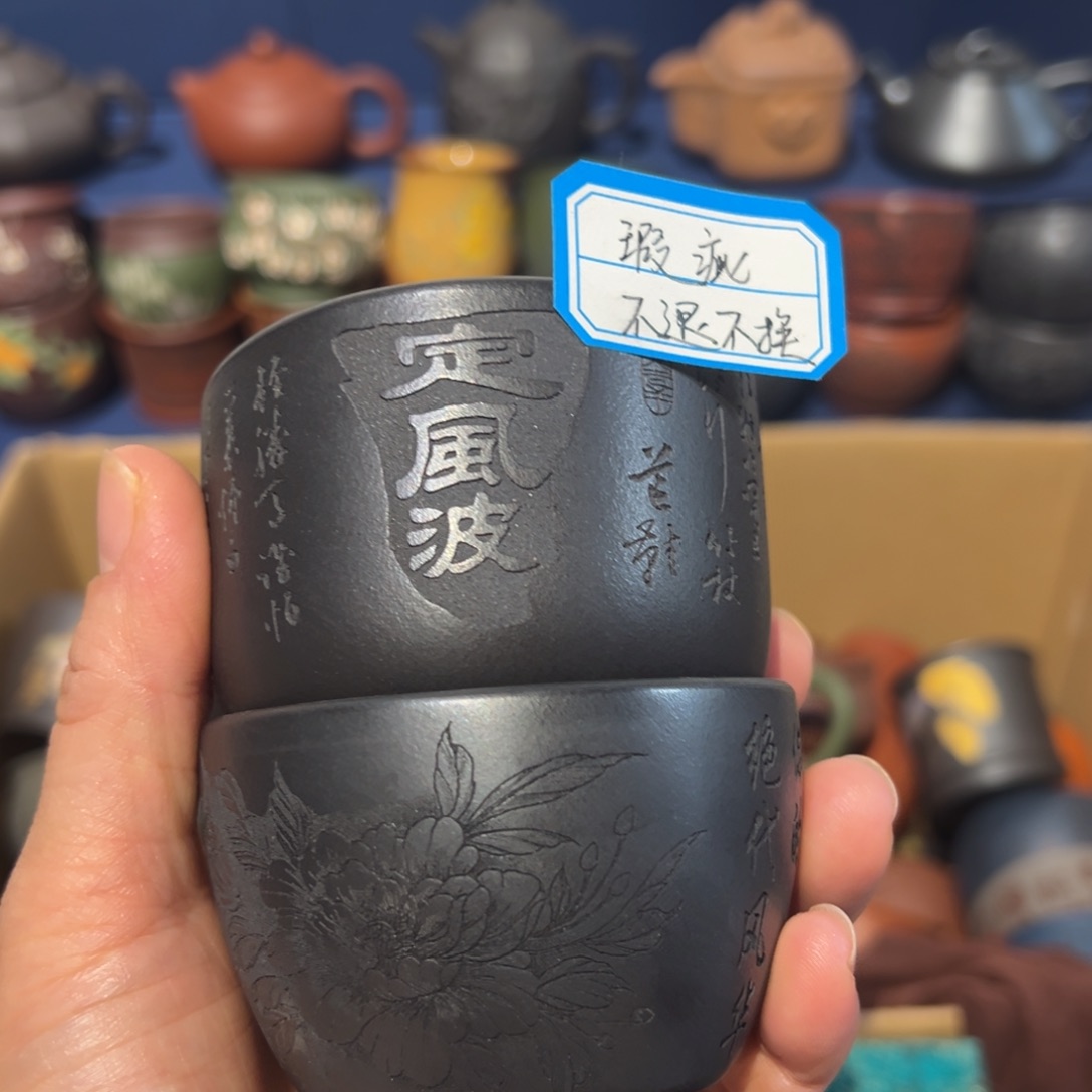 微瑕处理 不退不换