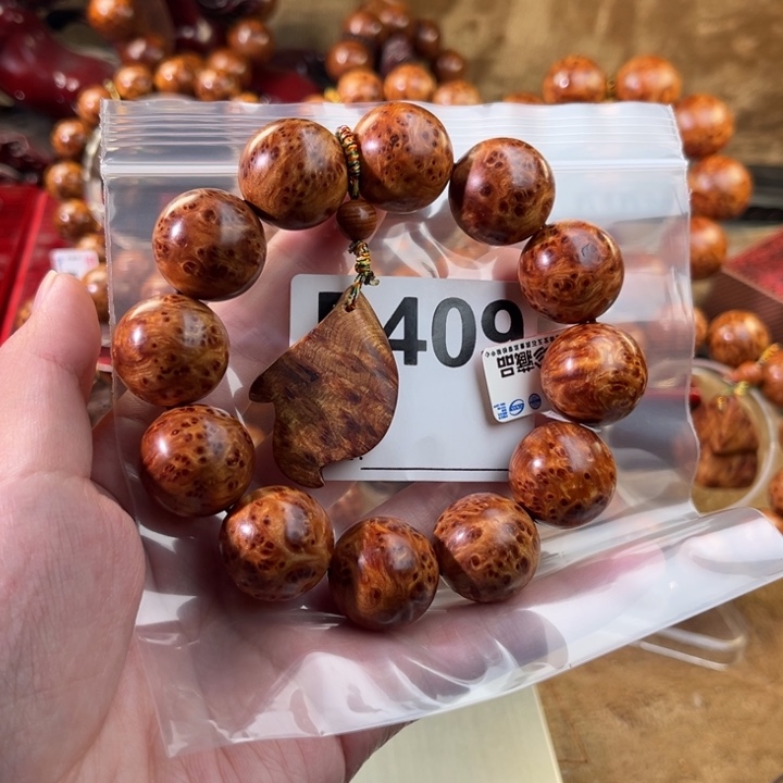 柏木（崖柏）手串/手链2.0金刚骨料