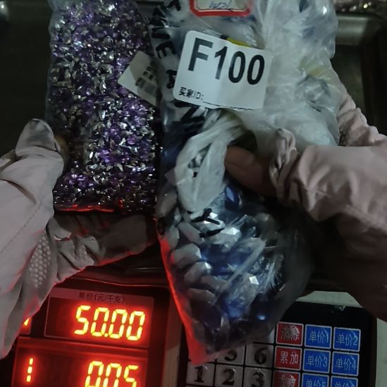 吱***K100手工辅料DIY库存