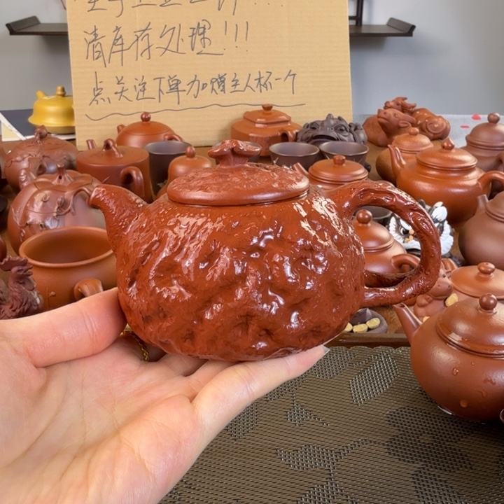茶壶紫砂朱泥全手供春