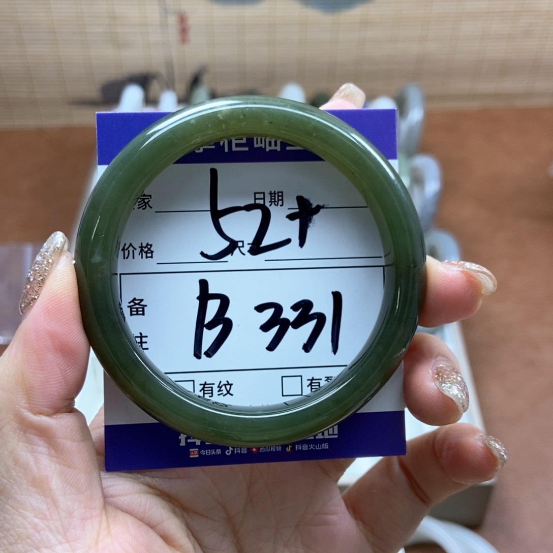 和田玉手镯手镯未镶嵌
