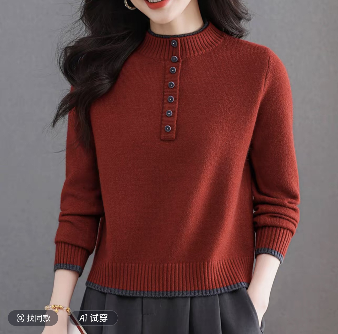 秋冬新款女士半高领加厚短款套头减龄针织上衣打底衫毛衣