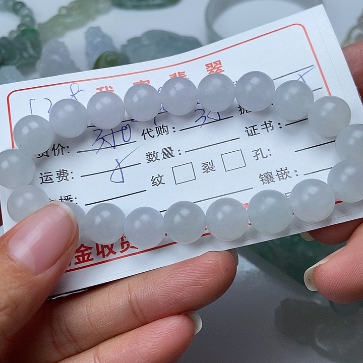 未镶嵌定制翡翠小**干