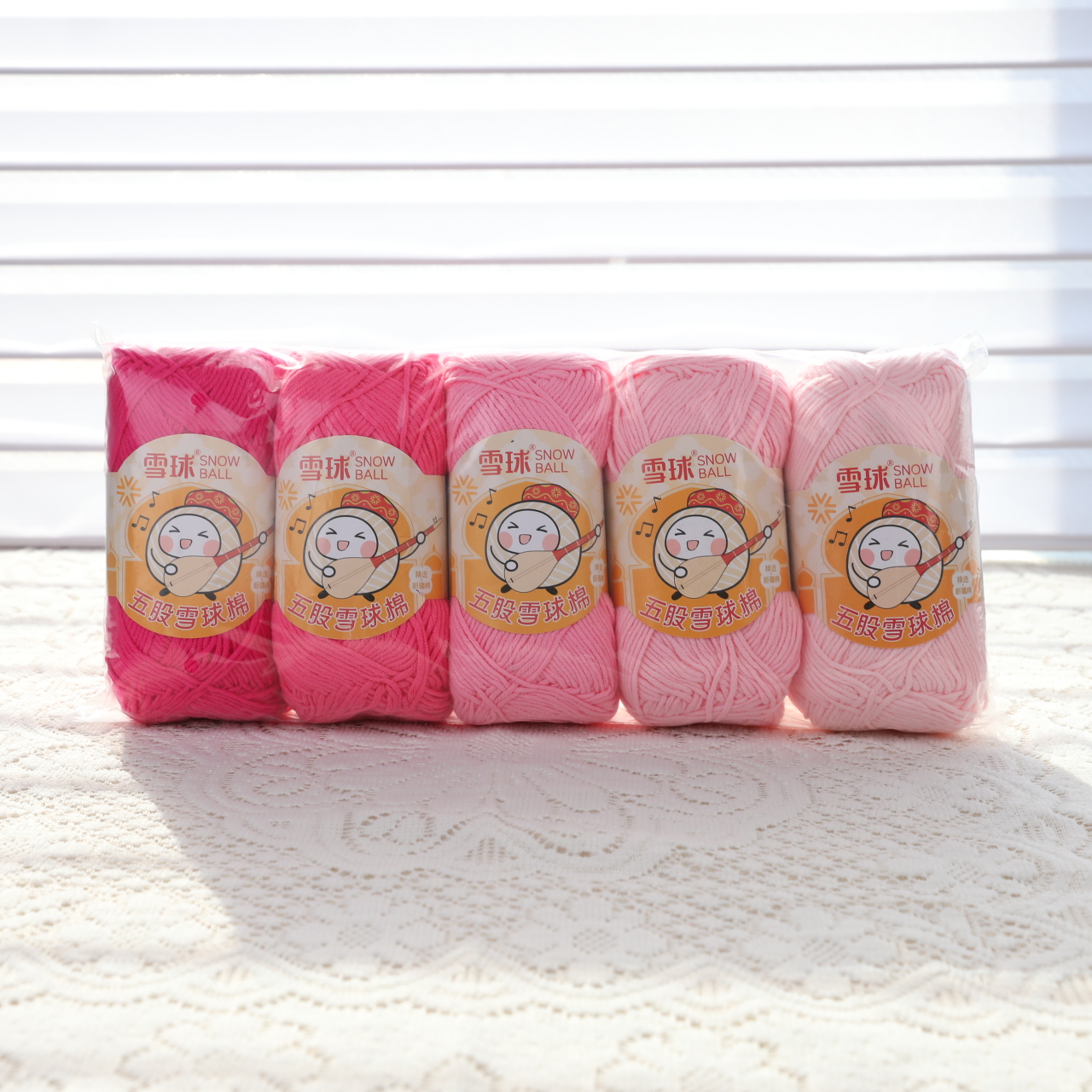 雪球五股棉【花包-粉渐变】【5团/包】