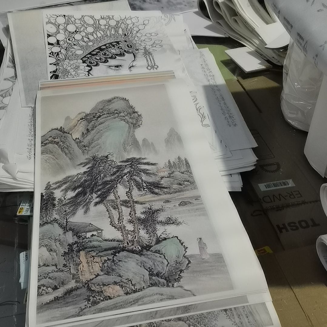 书法书法作品书法欣赏欣赏欣赏