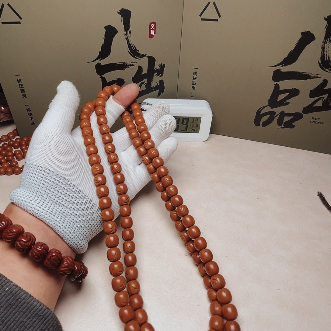 吊坠桃核桃核光柱