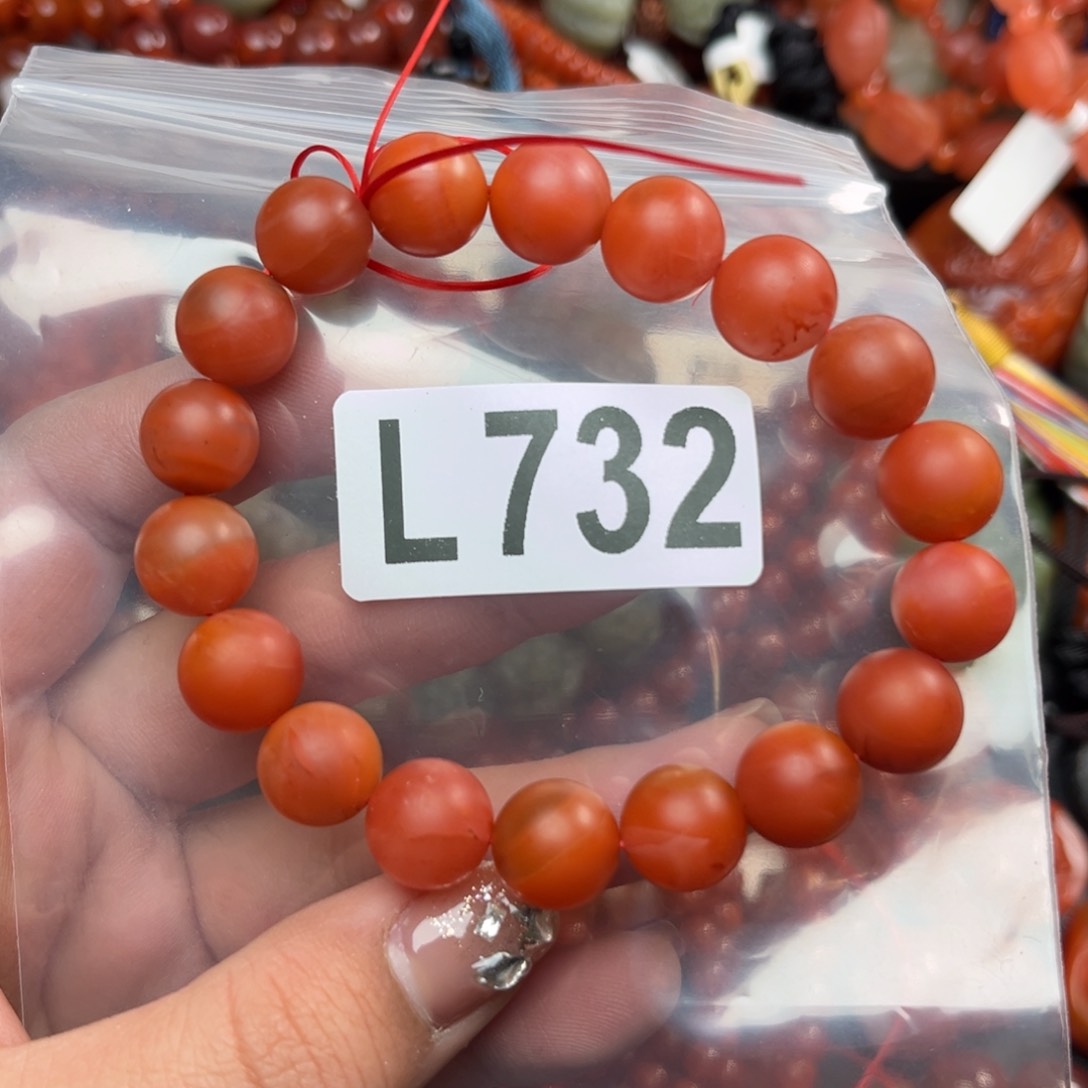 南红玛瑙珠宝奇石未镶嵌11*+