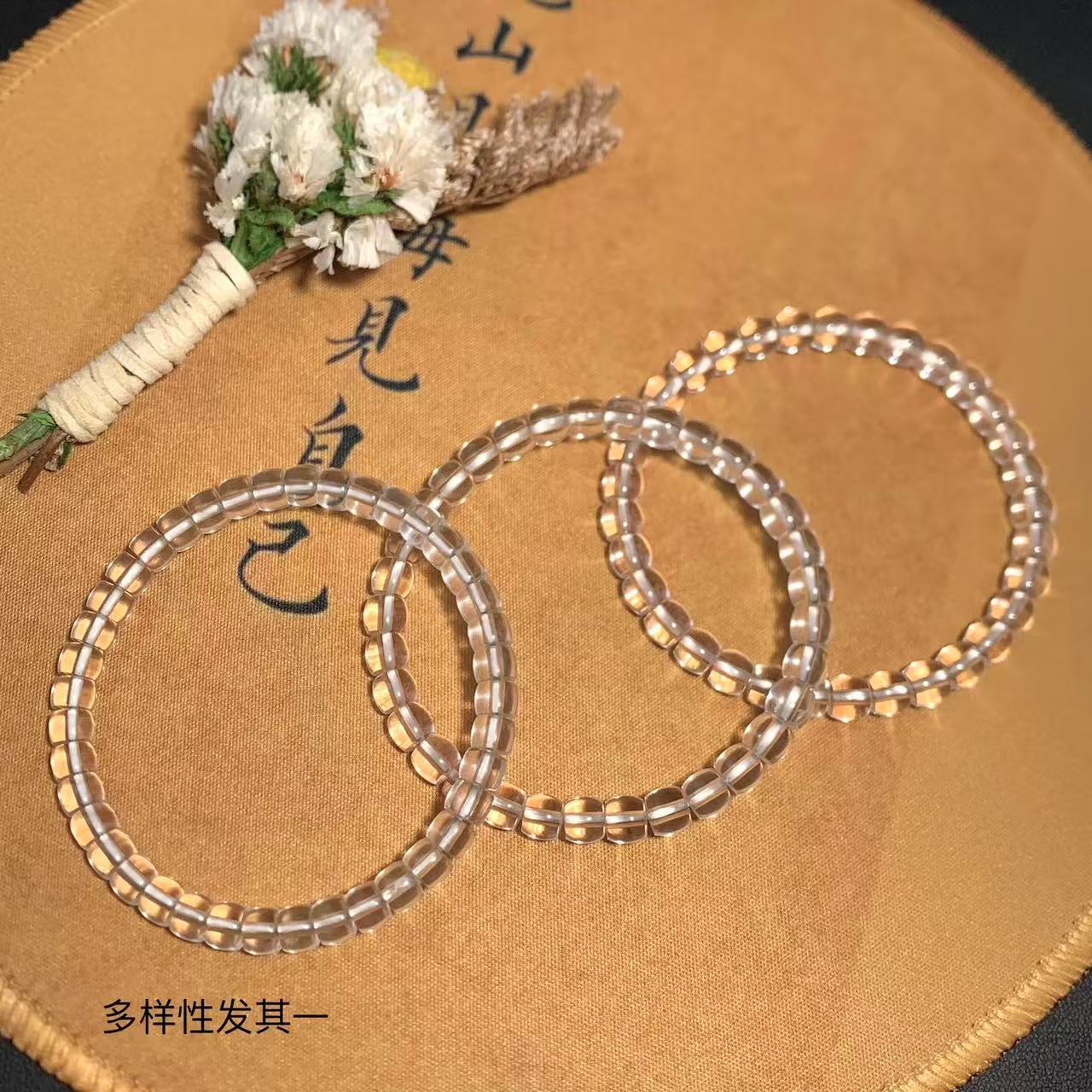 【闪闪】精美白水晶归圆直切手串/多样性发其一/C01560