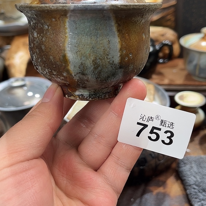 沁庐柴窑古法柴烧全手工茶具