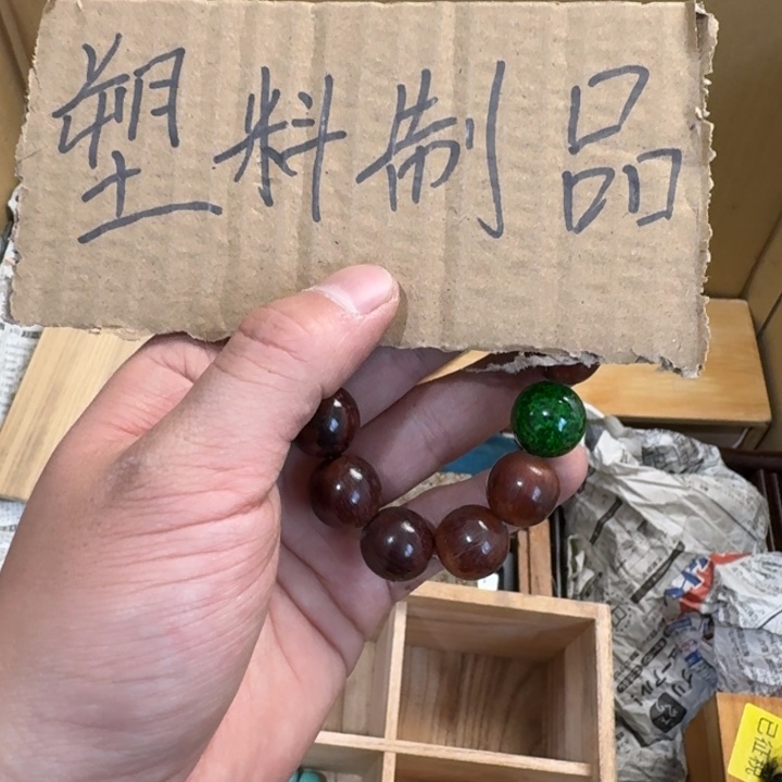 茶文化，工艺古美术