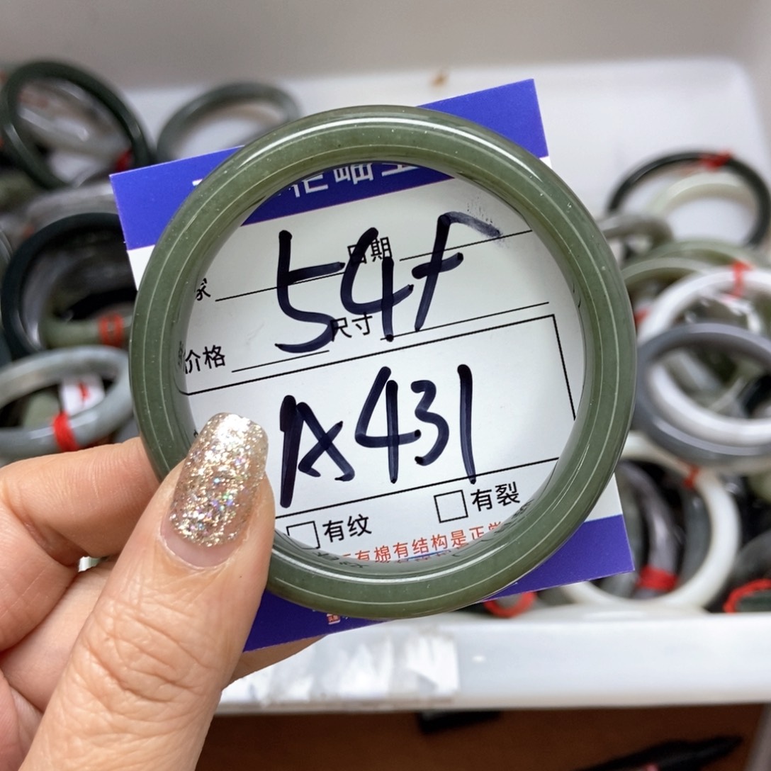 和田玉手镯手镯未镶嵌