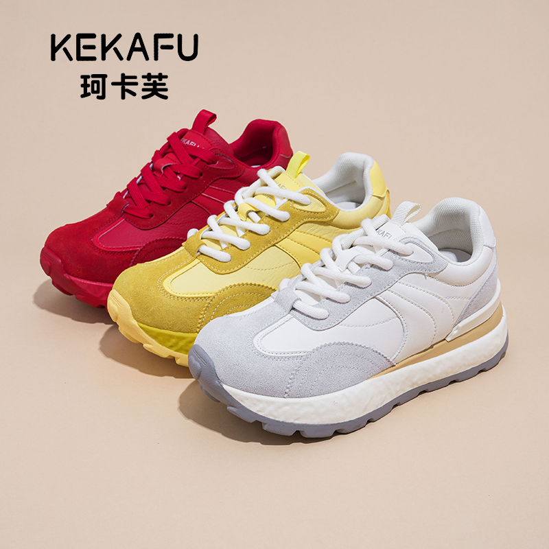 KEKAFU/珂卡芙2025新款【增高7cm】透气舒适百搭时尚女阿甘鞋真皮