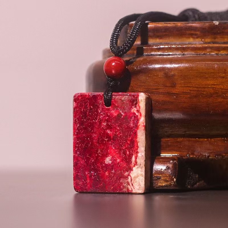 天然辰砂【直播间现拍链接】万山原矿朱砂天然精品吊坠