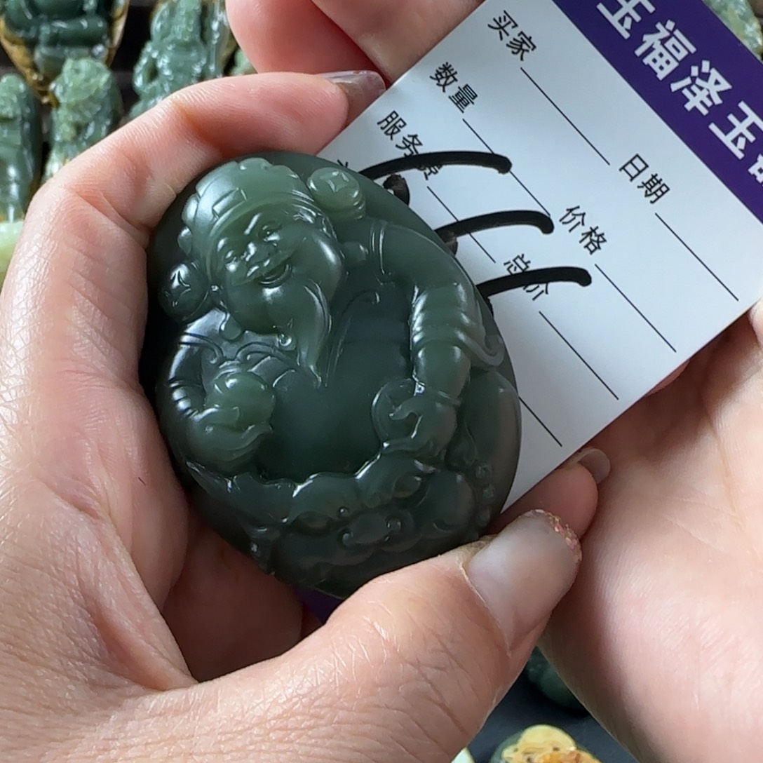 ****妮岫岩老玉（透闪石质玉）未镶嵌挂件