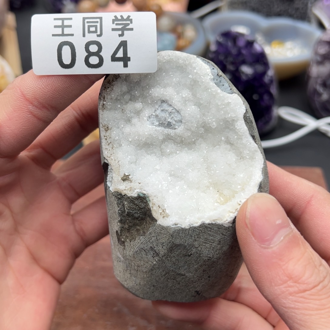 水晶水晶摆件未镶嵌84