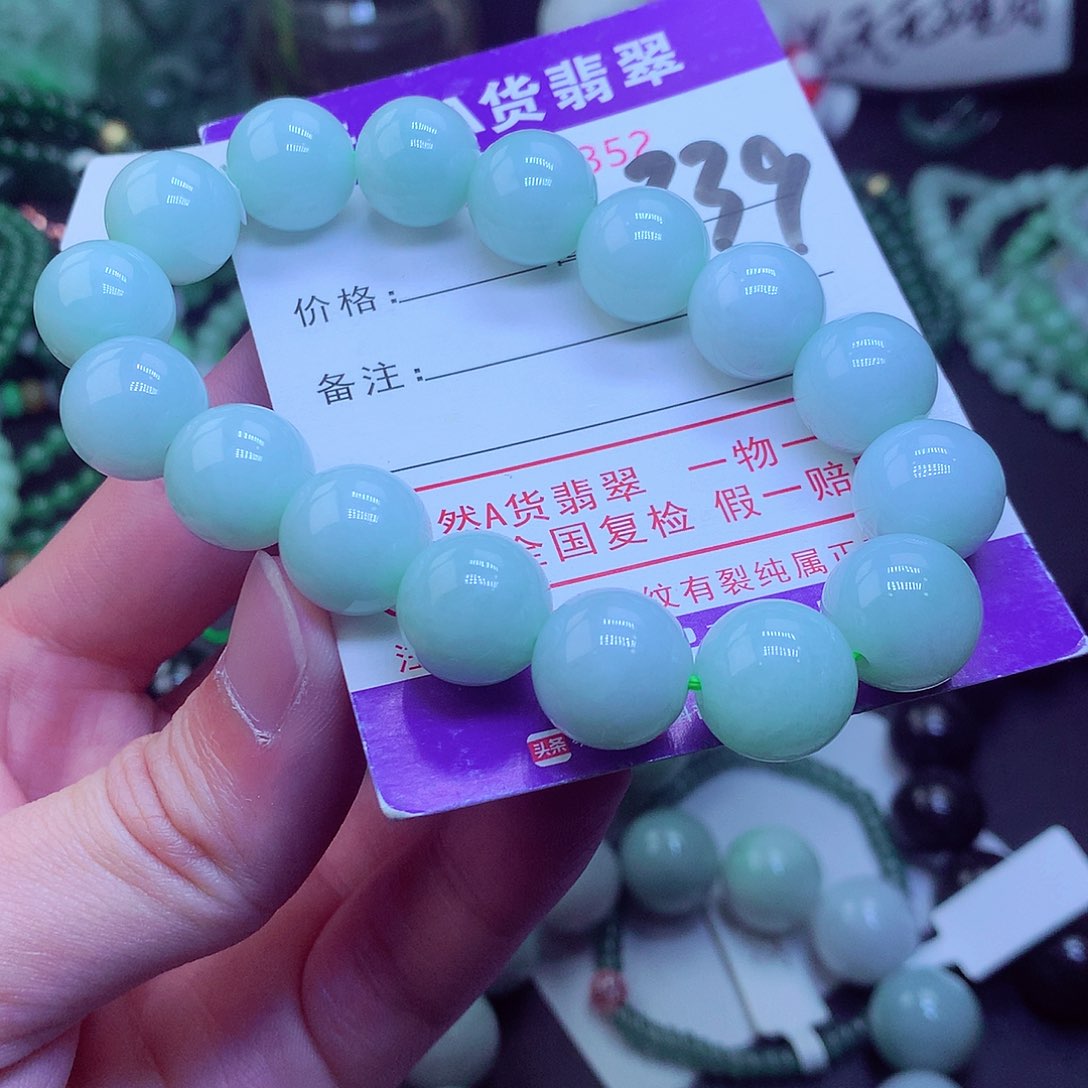 翡翠毛衣链未镶嵌