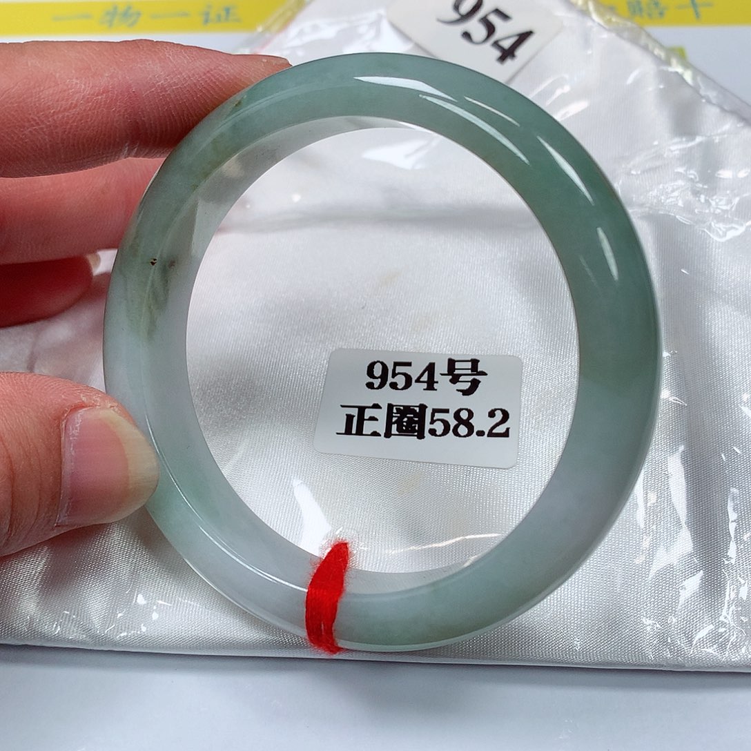 【闪购商品】翡翠手镯未镶嵌954号