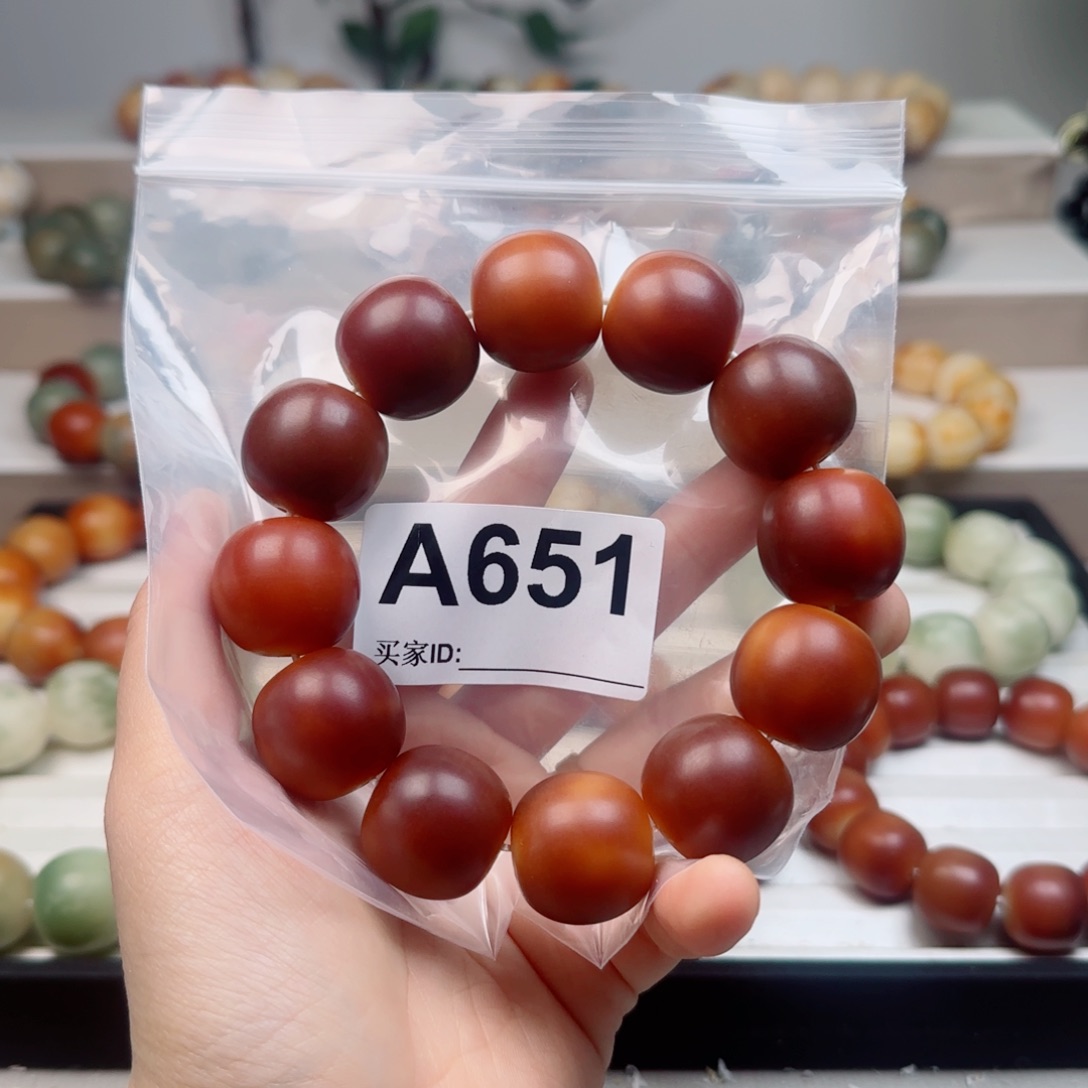 好***安吊坠菩提根/象牙果菩提2.2微瑕