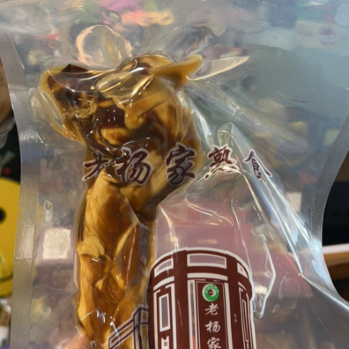 Sy老杨家干豆腐1袋美食豆腐同城送豆腐同城配