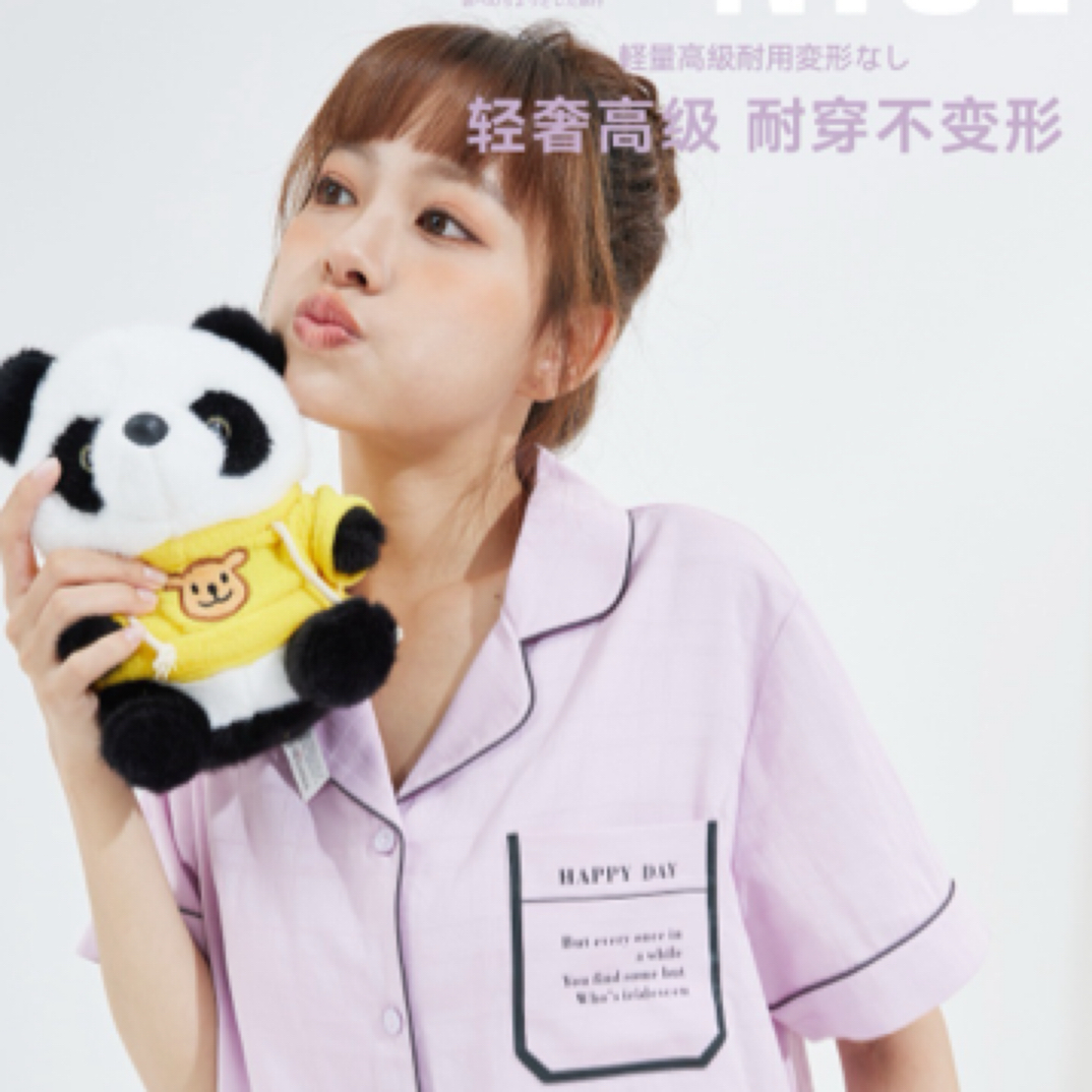 夏季女式短袖长裤国民领家居服睡衣套装21294