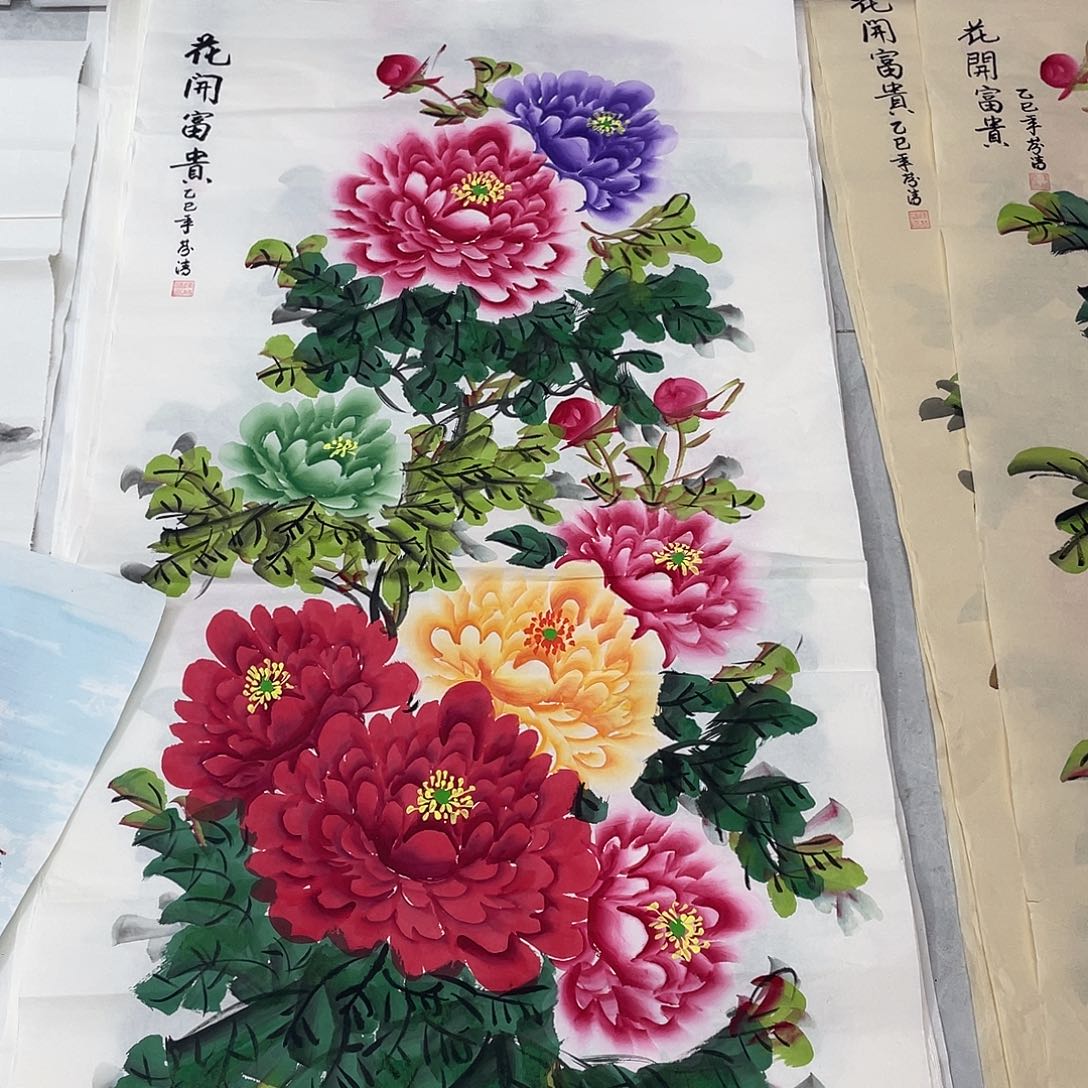 国画国画作品原稿四尺竖白底五彩